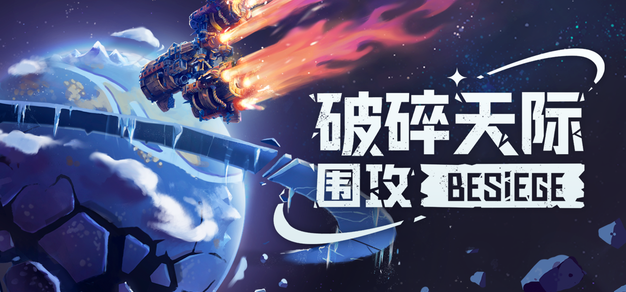 雷火电竞：你的专属电竞内容站 - 雷火电竞