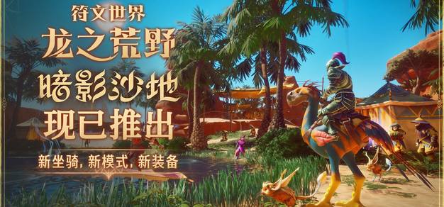 雷火电竞：你的专属电竞内容站 - 雷火电竞