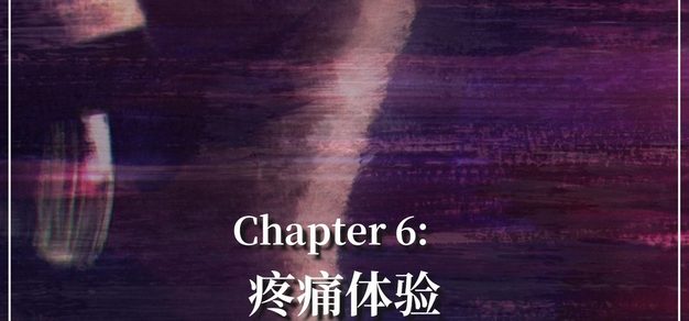雷火电竞：你的专属电竞内容站 - 雷火电竞