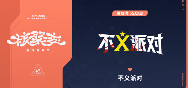 雷火电竞：你的专属电竞内容站 - 雷火电竞