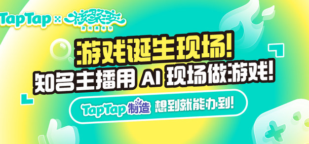 雷火电竞：你的专属电竞内容站 - 雷火电竞